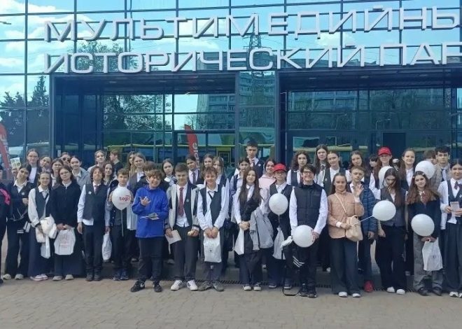 ПУТЕШЕСТВИЕ В МИР ПРОФЕССИЙ: 7 «В»и 7 «Л» в музее «Россия — моя история»!