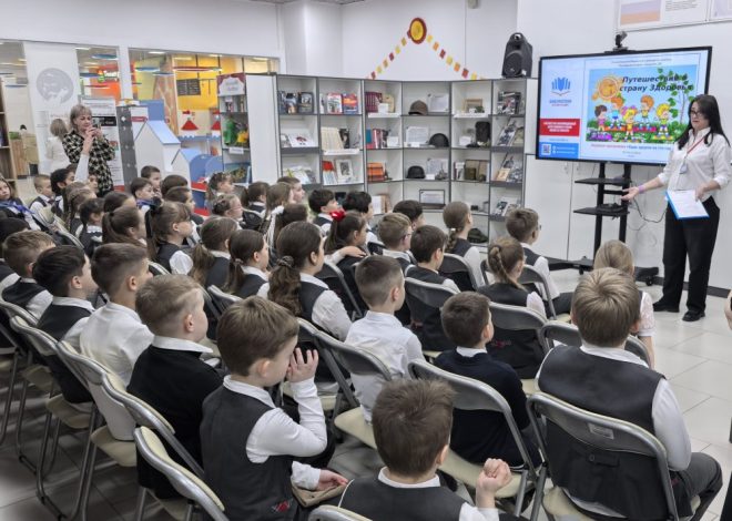 Для учащихся 2 «Б» и 3 «Г» классов МАОУ «Школа №74» состоялась увлекательная и познавательная игровая программа «Будь здоров на сто годов»