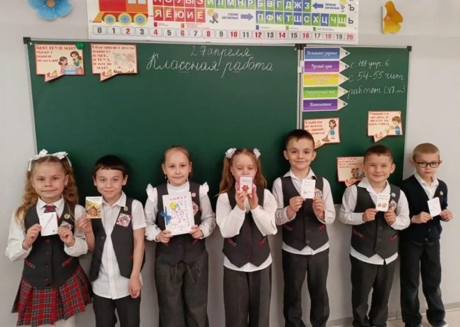 📚 ДОБРО ПОЖАЛОВАТЬ В МИР ЗВУКОВ И БУКВ!