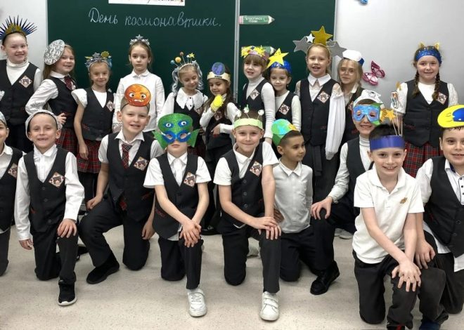 В преддверии Дня Космонавтики 1 «Г» класс отправился покорять просторы Вселенной!