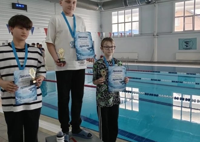 БРОНЗОВЫЙ УСПЕХ НА «АКУЛЬЕМ РИФЕ»