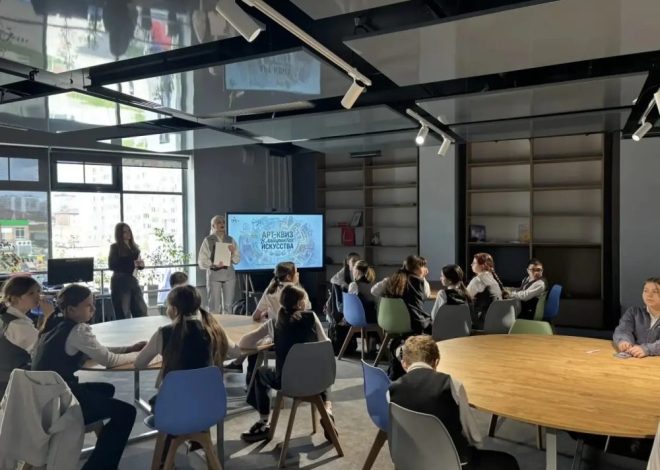 ПУТЕШЕСТВИЕ В МИР ТВОРЧЕСТВА