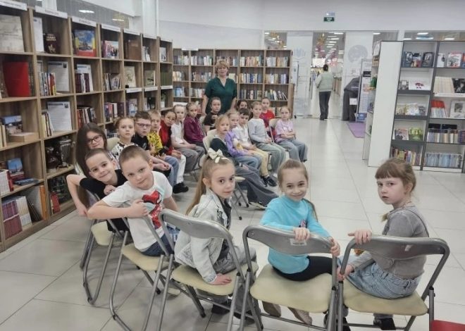 2 АПРЕЛЯ — МЕЖДУНАРОДНЫЙ ДЕНЬ ДЕТСКОЙ КНИГИ