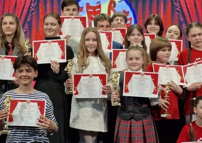 САЗОНОВА-ЛАНКИНА СТЕФАНИЯ — ЛАУРЕАТ I СТЕПЕНИ КОНКУРСА «БРАВО,ДЕТИ»🏆