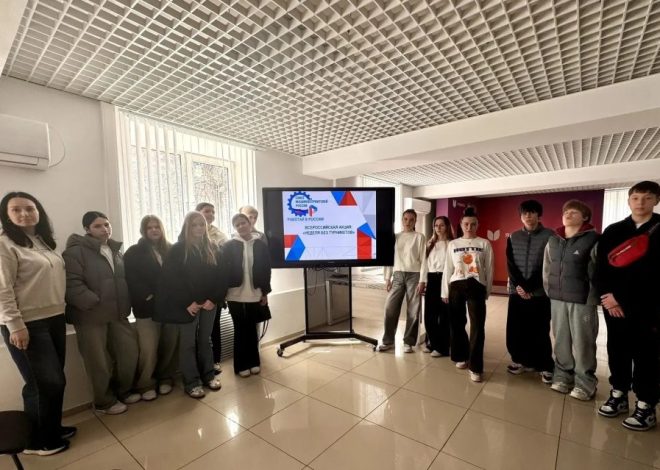 ОТКРЫВАЕМ МИР ПСИХОЛОГИИ