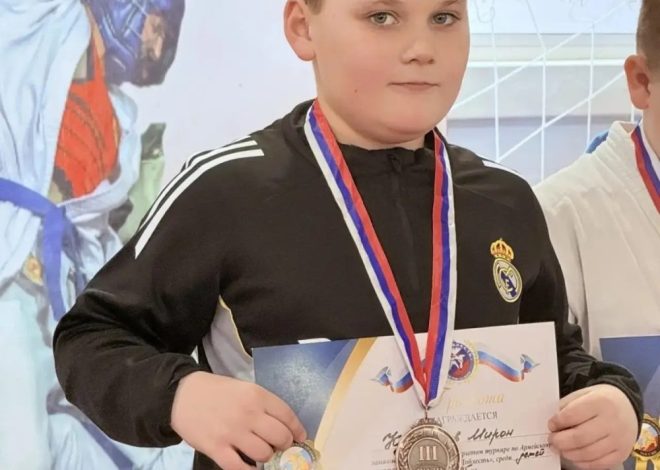 ПОЗДРАВЛЯЕМ МИРОНА КУЗЬМИНОВА