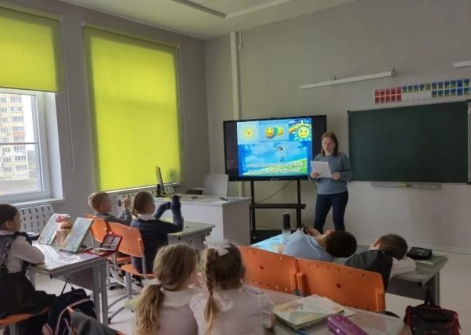 7 Апреля — ДЕНЬ ЗДОРОВЬЯ!