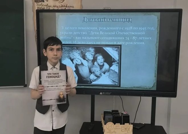 19 АПРЕЛЯ — ДЕНЬ ПАМЯТИ О ГЕНОЦИДЕ СОВЕТСКОГО НАРОДА НАЦИСТАМИ 🕯️