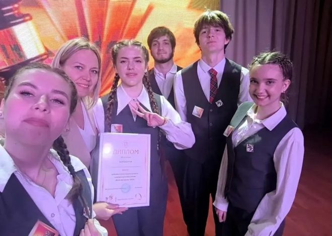 РАЙОННЫЙ ЭТАП ГОРОДСКОГО КОНКУРСА ПРАВОВЫХ ЗНАНИЙ «ЖИТЬ ПО ЗАКОНУ»