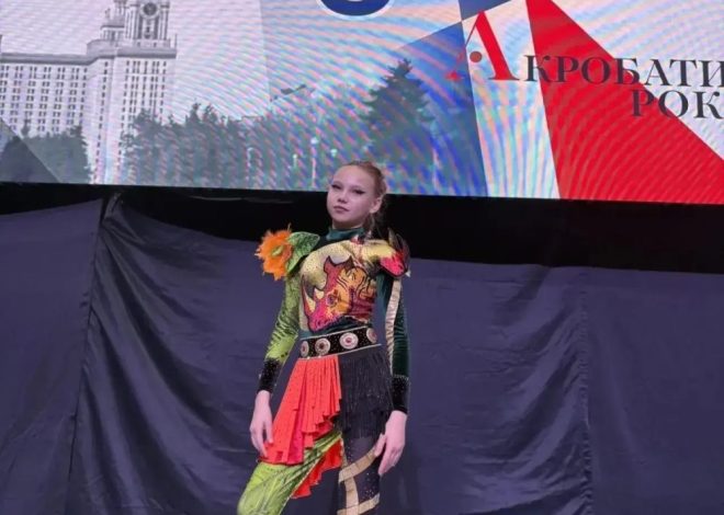 Гордость школы: наша Полина — финалист Кубка России!