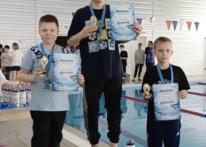 ВЛАДИСЛАВ КУКИН- ПОБЕДИТЕЛЬ ГОРОДСКИХ СОРЕВНОВАНИЙ ПО ПЛАВАНИЮ!