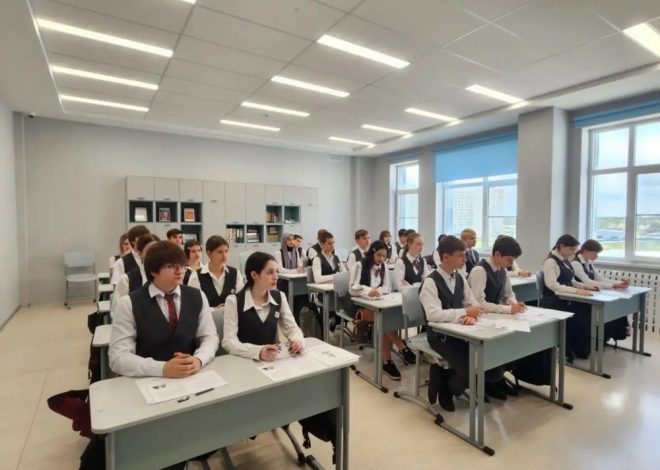 «ДИКТАНТ ПОБЕДЫ»🎖️