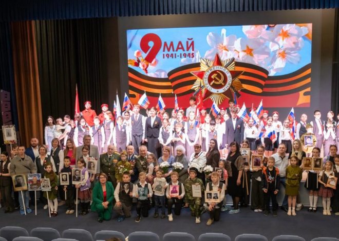 ПРАЗДНИЧНЫЙ КОНЦЕРТ К 9 МАЯ: ПАМЯТЬ,КОТОРАЯ ЖИВЁТ В СЕРДЦАХ 🎖️