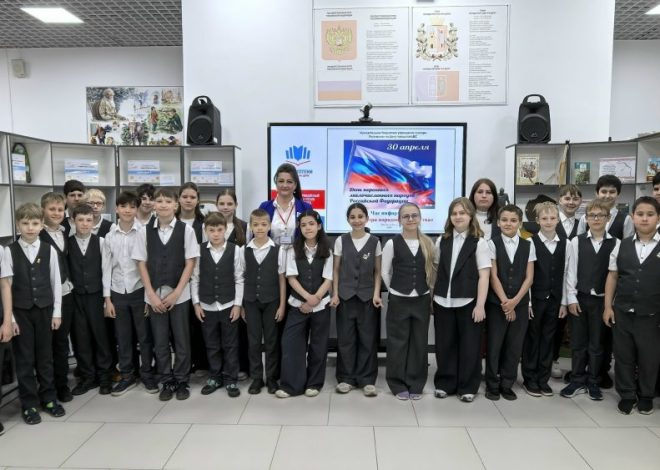 «ПАЛИТРА НАРОДНОГО ИСКУССТВА»: ко Дню коренных малочисленных народов России