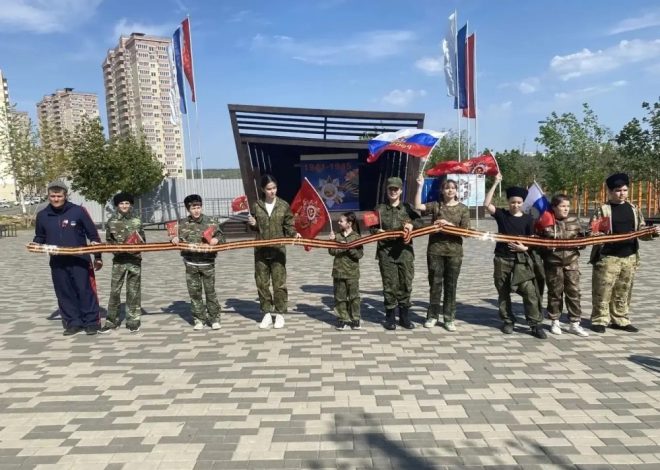 АКЦИЯ «ГЕОРГИЕВСКАЯ ЛЕНТА»
