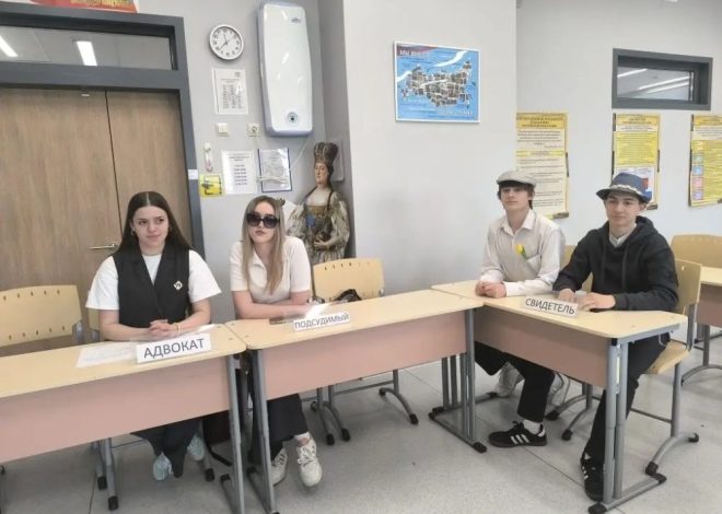 «ВСТАТЬ, СУД ИДЁТ»👩‍⚖️