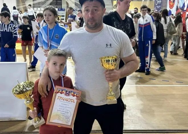 КУБОК ДОНА 🏆