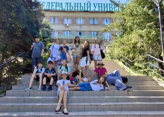 ЭКСКУРСИЯ В БОТАНИЧЕСКОМ САДУ