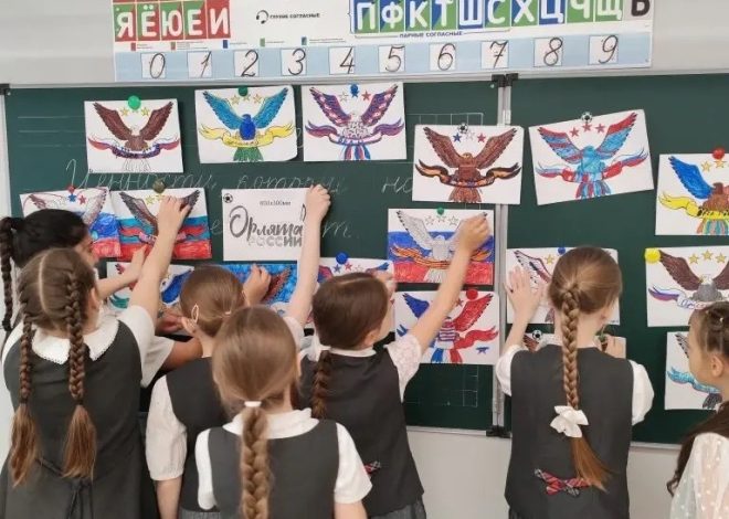 НАШИ ОРЛЯТА🦅🇷🇺
