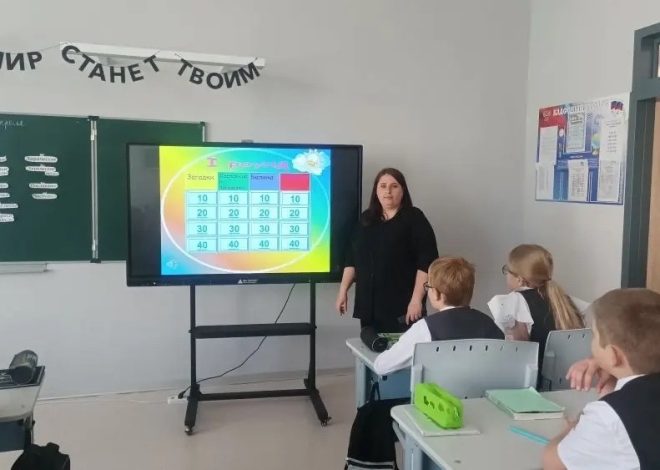 «МУДРОСТЬ НАРОДНАЯ» : путешествие в мир фольклора🦉