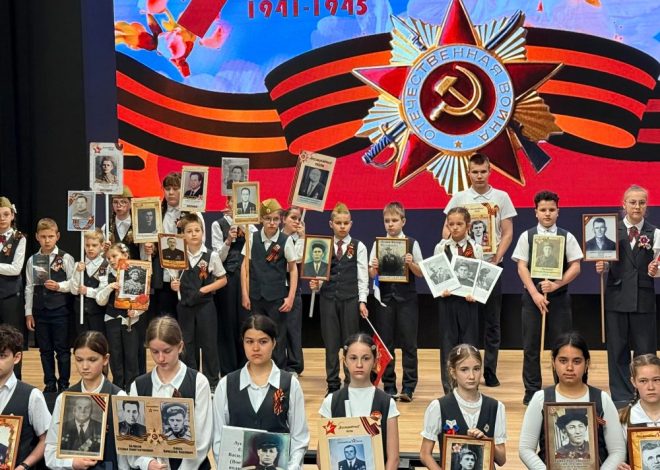 БЕССМЕРТНЫЙ ПОЛК 🎖️