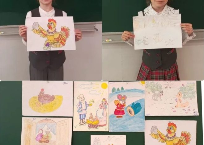 🎨 ВДОХНОВЕНИЕ СКАЗКОЙ!
