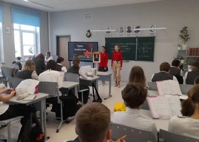 УРОК МУЖЕСТВА, ПОСВЯЩЕННЫЙ 81-ГОДОВЩИНЕ ВЕЛИКОЙ ПОБЕДЫ🎖️