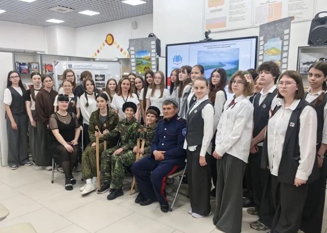 «СЕРДЦЕ РОССИИ – РЕКА ДОН» в рамках экологического часа