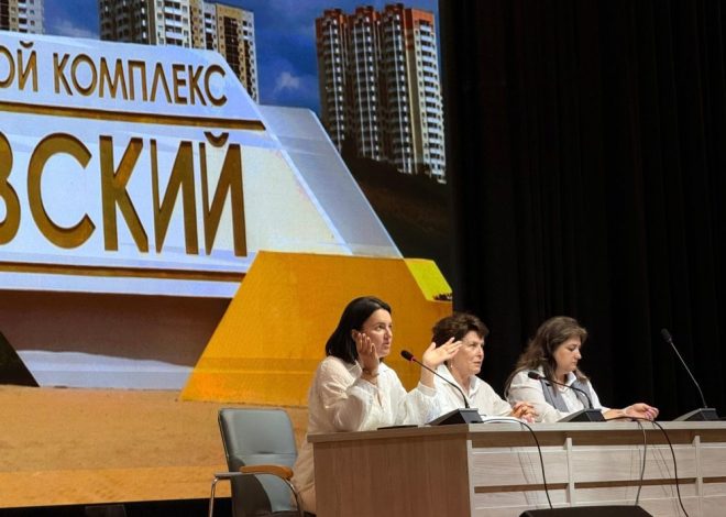ДЕНЬ БОЛЬШОЙ ПРОФИЛАКТИКИ☝️