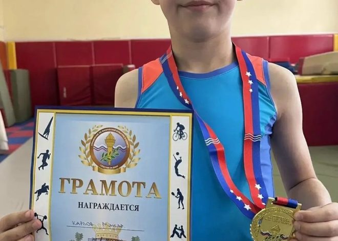 ЮНЫЙ СПОРТСМЕН- ПОБЕДИТЕЛЬ ГОРОДСКОГО ТУРНИРА!