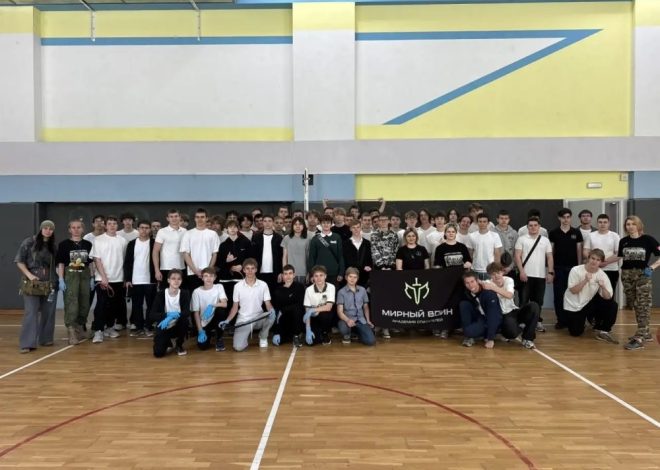 ВОЕННО-УЧЕБНЫЕ СБОРЫ
