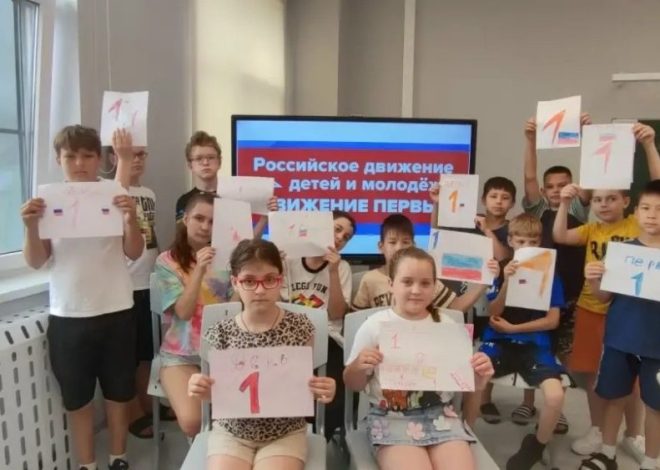 18 ДЕНЬ В ЛАГЕРЕ: ЗНАКОМИМСЯ С ДВИЖЕНИЕМ ПЕРВЫХ!