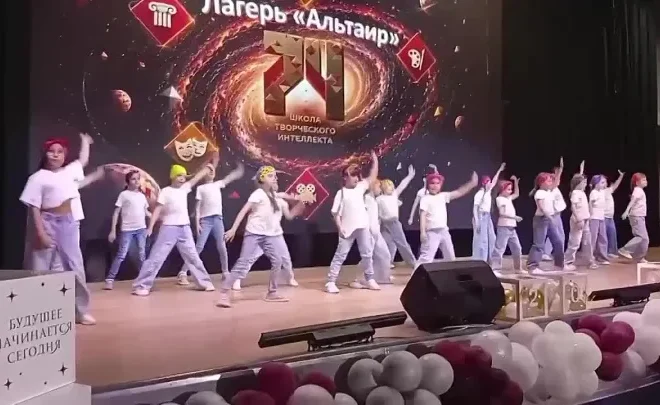 ЯРКОЕ ОТКРЫТИЕ-МОЩНЫЙ СТАРТ!