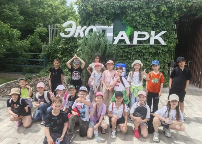 УРА, КАНИКУЛЫ!
