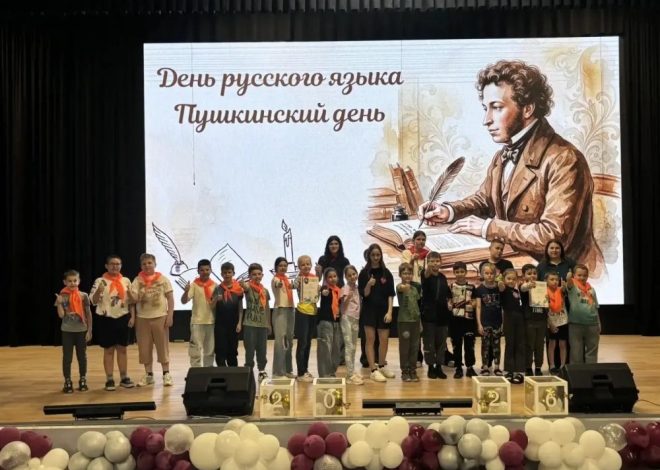 Отдых продолжается!