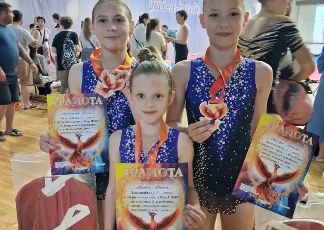 ТУРНИР «ЖАР-ПТИЦА»!