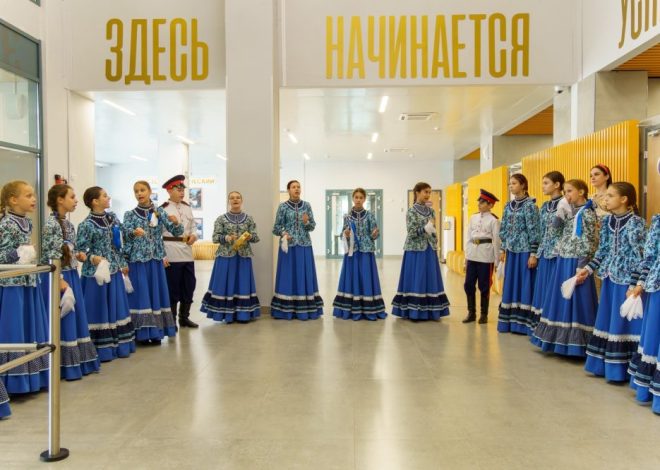 #ШТИ74 — ПРОСТРАНСТВО ПРОФЕССИОНАЛЬНОГО ДИАЛОГА И ГОСТЕПРИИМСТВА!