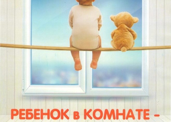☀️БЕЗОПАСНОЕ ЛЕТО НАЧИНАЕТСЯ С ПРОСТЫХ ПРАВИЛ!