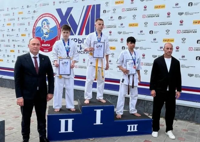 ПОЗДРАВЛЯЕМ!