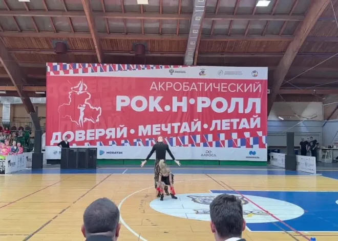 ЯРКАЯ ПОБЕДА НАШЕЙ ЮНОЙ СПОРТСМЕНКИ!
