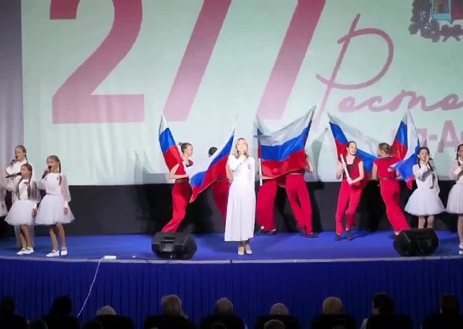 ПРАЗДНИЧНЫЙ ПОДАРОК ЛЮБИМОМУ ГОРОДУ!