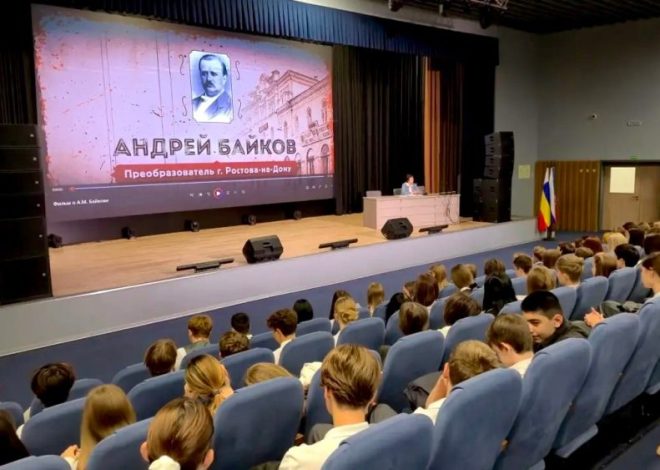 ️ ПАМЯТИ АНДРЕЯ МАТВЕЕВИЧА БАЙКОВА