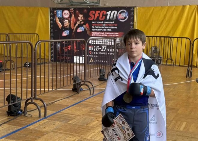 Гордимся нашим чемпионом!
