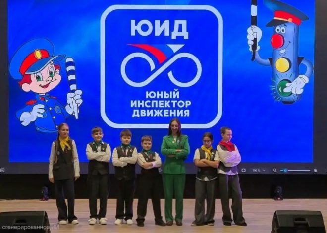 ВИКТОРИНА ПРАВИЛ ДОРОЖНОГО ДВИЖЕНИЯ!