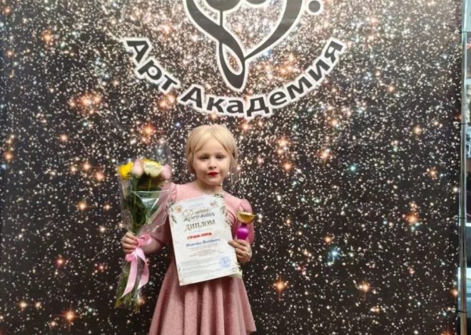 ✨ МАЛЕНЬКАЯ ЗВЁЗДОЧКА — БОЛЬШАЯ ПОБЕДА!